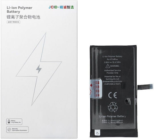 JCID Συμβατή Μπαταρία Αντικατάστασης 4770mAh για iPhone 14 Plus