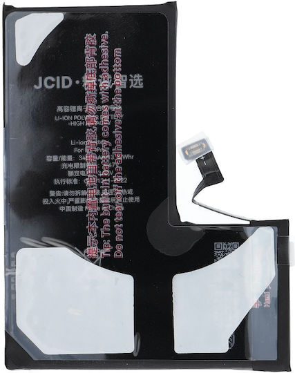 JCID Συμβατή Μπαταρία Αντικατάστασης 3400mAh για iPhone 14 Pro