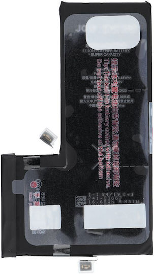 JCID Συμβατή Μπαταρία Αντικατάστασης 4440mAh για iPhone 11 Pro Max