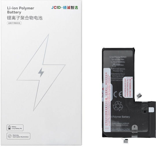 JCID Συμβατή Μπαταρία Αντικατάστασης 4440mAh για iPhone 11 Pro Max