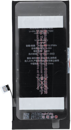 JCID Съвместима заместителна батерия 3500mAh за iPhone 8 Plus
