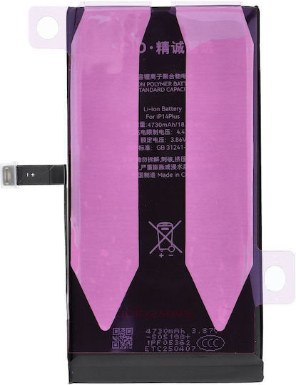 JCID Replacement Battery 4730mAh for iPhone 14 Plus