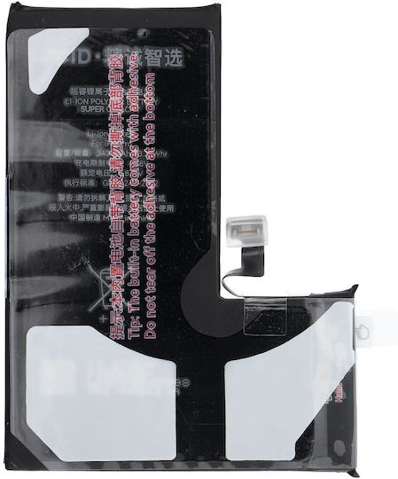 JCID Συμβατή Μπαταρία Αντικατάστασης 3430mAh για iPhone 15 Pro