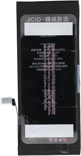 JCID Συμβατή Μπαταρία Αντικατάστασης για iPhone 6 Plus