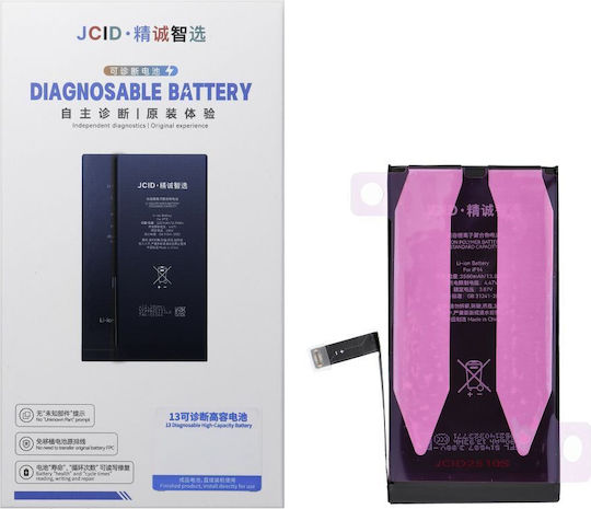 JCID Replacement Battery 3580mAh for iPhone 14