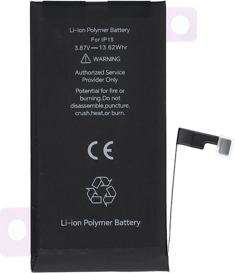 JCID Μπαταρία Αντικατάστασης 3520mAh για iPhone 15