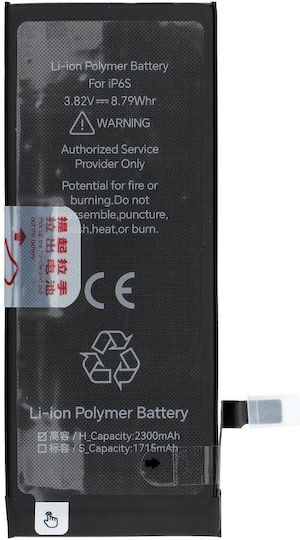 JCID Συμβατή Μπαταρία Αντικατάστασης 2300mAh για iPhone 6S