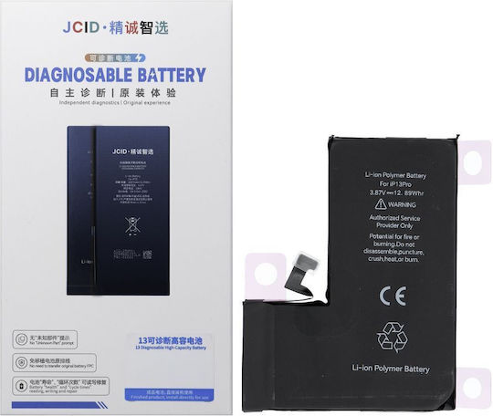JCID Ersatzakku 3330mAh für iPhone 13 Pro