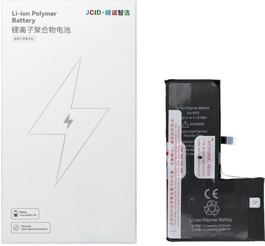 JCID Compatible Replacement Battery 3020mAh for iPhone Xs