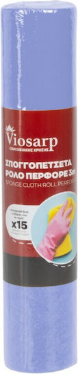Viosarp Prosop Cu Burete Utilizare Generală Galben 31x33cm