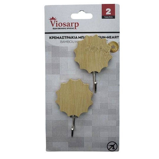 Viosarp Bambus-Haken Sonnenherz Set mit 2 Stück W9023 Viosarp