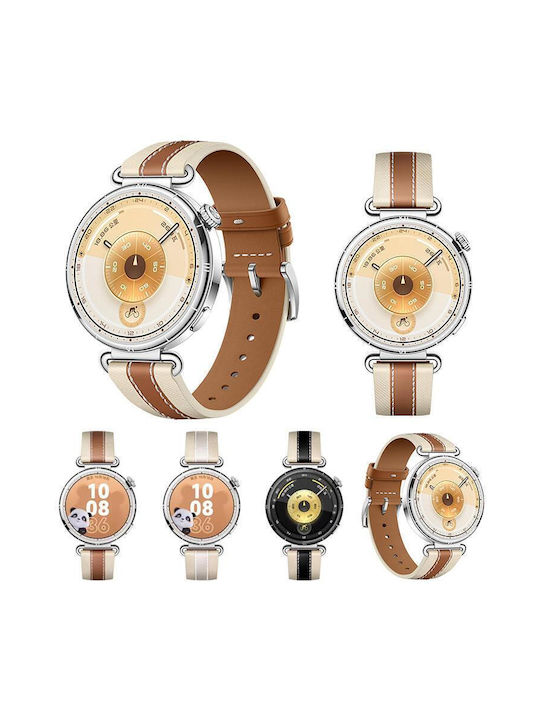 Λουράκι Καφέ (Huawei Watch GT 6 41mm) Λουράκι Καφέ (Huawei Watch GT 6 41mm)