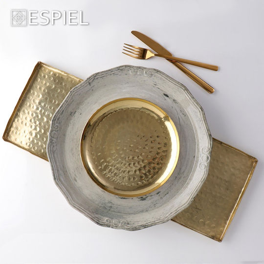 Espiel Aluminum Round Decorative Tray 19.5x19.5x1.5cm