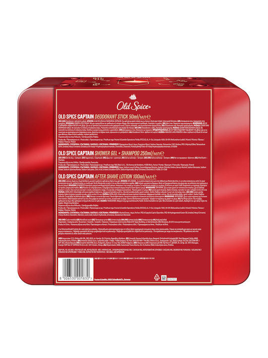 Old Spice Метална Кутия Подаръчен Комплект С Captain Дезодорант Стик Душ Гел и Лосион След Бръснене Аромат С Качествена Миризма Която Трай Дълго Old Spice Метална Кутия Подаръчен Комплект С Captain Дезодорант Стик Душ Гел и Лосион След Бръснене Аромат С Качествена Миризма Която Трай Дълго