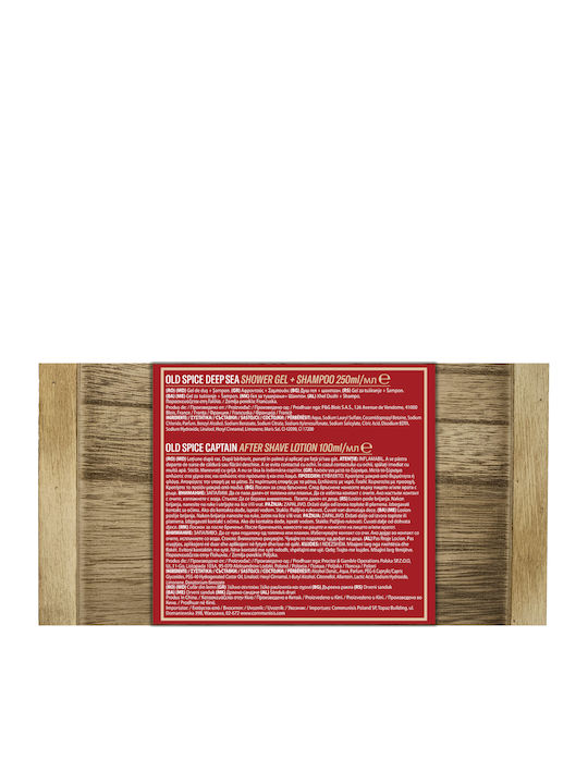 Old Spice Capten & Deep Пътен комплект за Почистване на тялото Old Spice Capten & Deep Пътен комплект за Почистване на тялото
