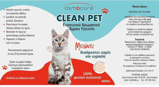 Osmocare Osmocare Scented Cat Litter Freshener Clean Pet 400ml