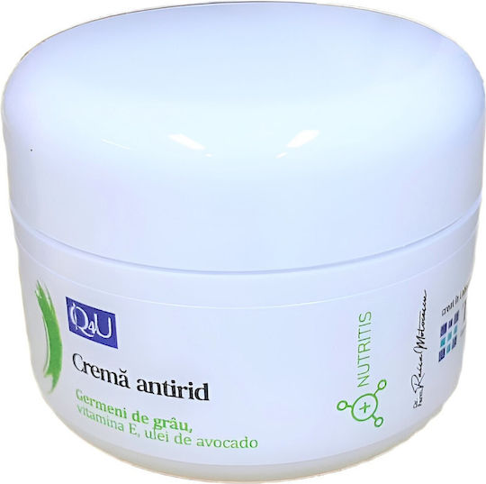 Tis Farmaceutic Rich Ενυδατική & Αντιγηραντική Κρέμα Προσώπου με BHA & Βιταμίνη E 50ml