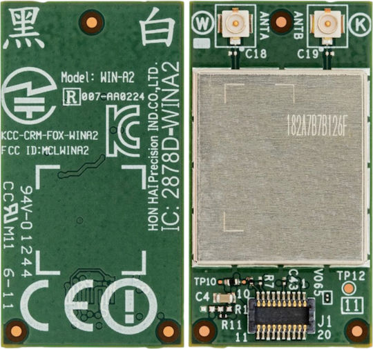 Wifi Board Module J27h021 Dwm-w051 94v-01540 182a7b2090n7 Win-a2 007-aa0224 Console Spare Parts Nintendo Wii U Code 1-game245