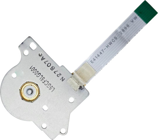 Οπτικός Άξονας Dvd Μονάδας Spindle Optical Dvd Drive Motor Ks-49 1400397900 Κονσόλες Nintendo Wii & Wii Mini Κωδ.1-game247
