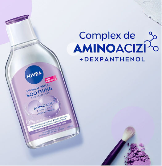 Nivea In 1 Мицеларна Вода Премахване на грим Лице, Очи и Устни за Акнеична Кожа 400мл