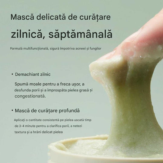 Mochi Αφρός Καθαρισμού Προσώπου για Έλεγχο λιπαρότητας 120gr