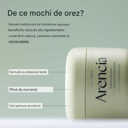 Mochi Αφρός Καθαρισμού Προσώπου για Έλεγχο λιπαρότητας 120gr