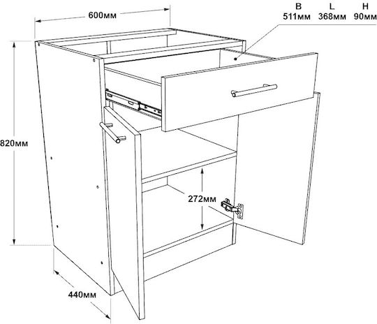 Επιδαπέδιο Ντουλάπι Sonoma Oak, White 60x46x82εκ.