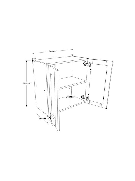 Ντουλάπι Κρεμαστό Sonoma Oak 60x30x58εκ.