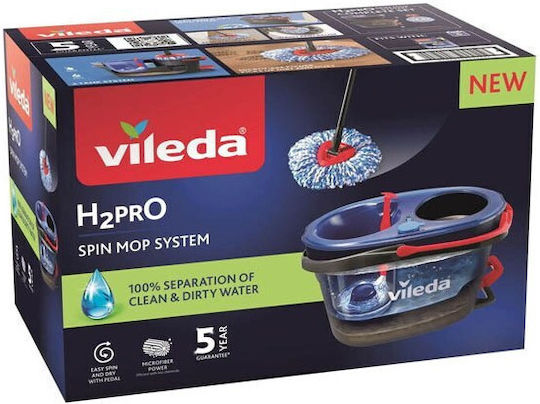 Vileda H2pro Rotary Περιστρεφόμενη Σφουγγαρίστρα 178332