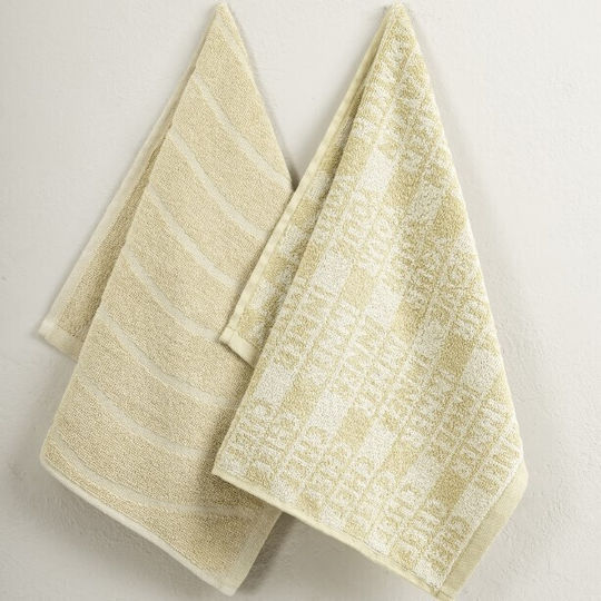 Nima Inner Chef Kitchen Towel Made of 100% Cotton in Gray Color 60x40cm 2 Pieces