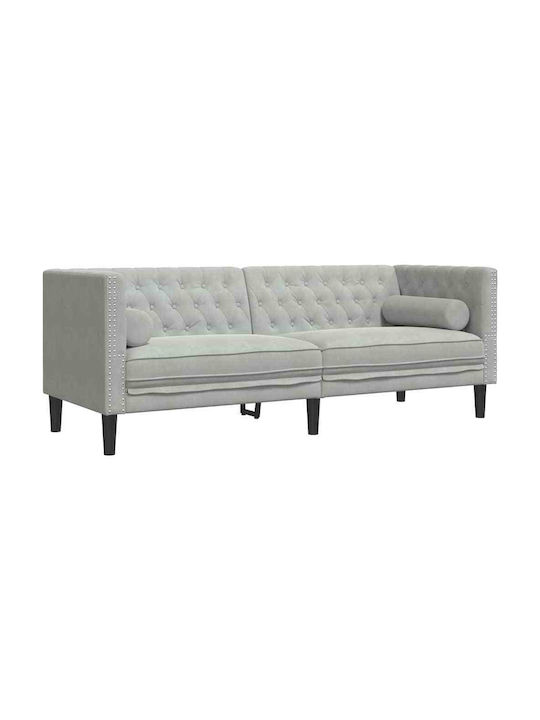 Σετ Σαλονιού 2 sofas