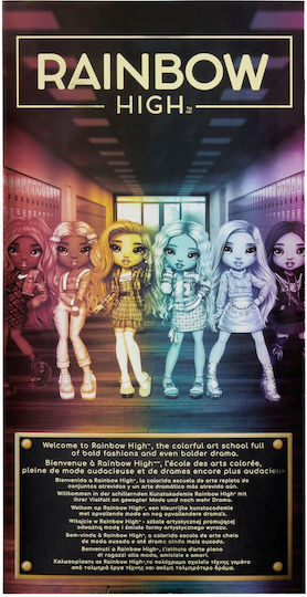 MGA Entertainment Gabriella Icely Кукла
