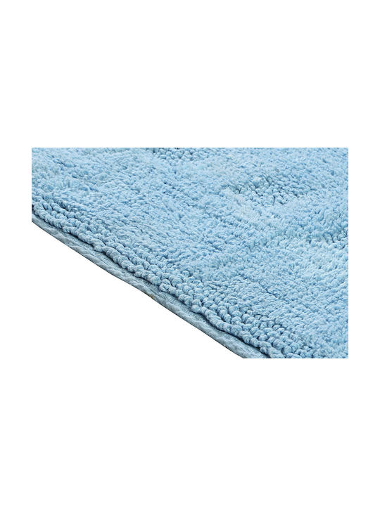 Beauty Home Kids Cotton Rug 100x150cm