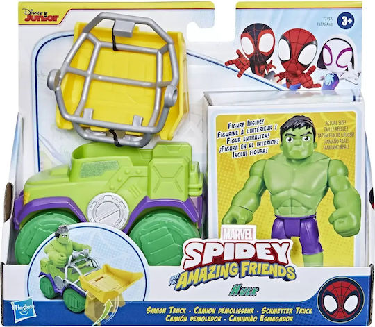 Action-Figur Spidey Amazing Friends Set Hulk 10cm.