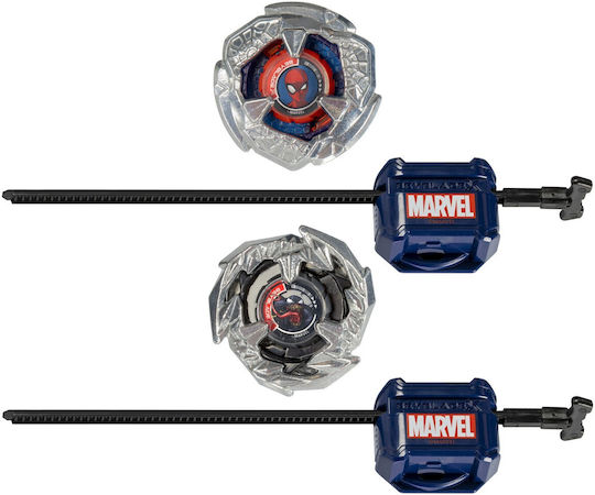 Hasbro Beyblade