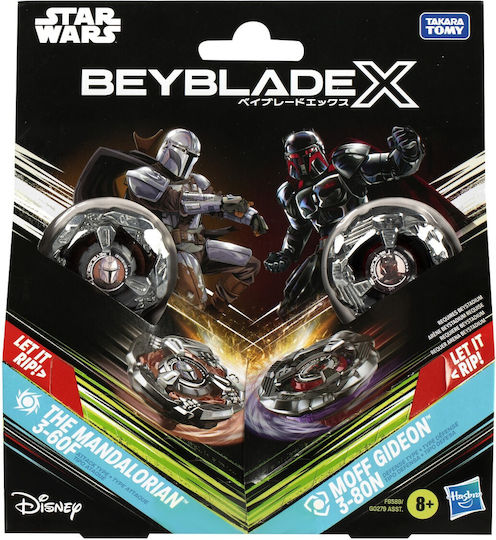 Hasbro Beyblade Duo Pack