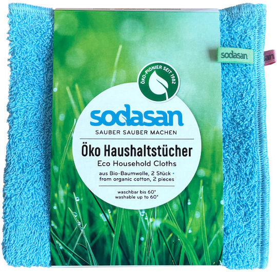 Eco-friendly Household Towel 2pcs Sodasan