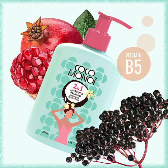 The First Conditioner Ενυδάτωσης 200ml