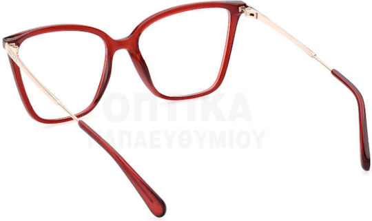 Max & Co Γυναικείος Μεταλλικός Σκελετός Γυαλιών Πεταλούδα Κόκκινος
