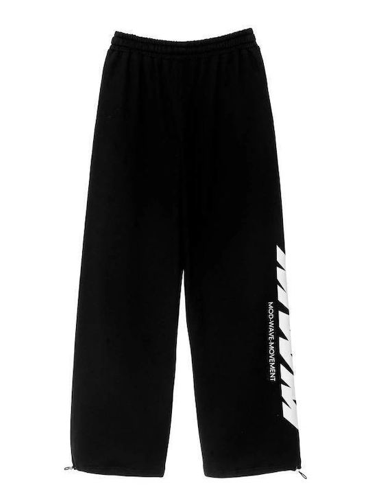 Παντελόνι Φόρμας με Λάστιχο Black