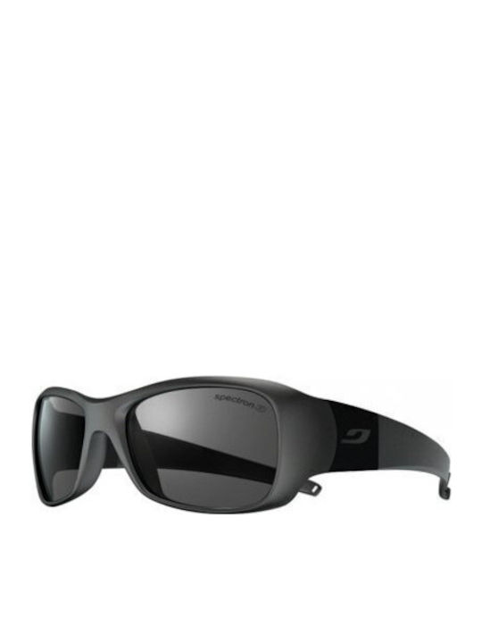 Julbo Piccolo Γκρι