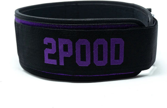 Purple Pulse 4" Weightlifting Belt 2pood