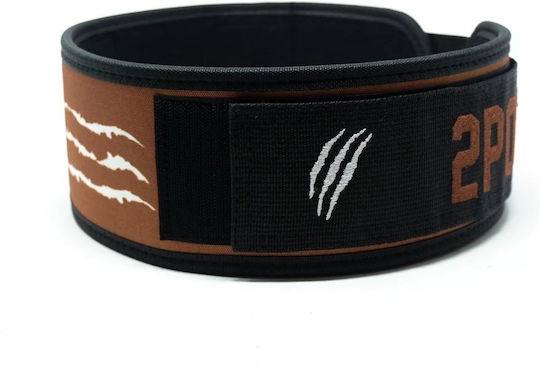 Прав Колан за Вдигане на Тежести Stay Wild By Sheli Mccoy 4" 2pood