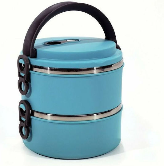 Gusto Casa Cutie pentru Mâncare Termos Inox Albastru 1700ml 1buc