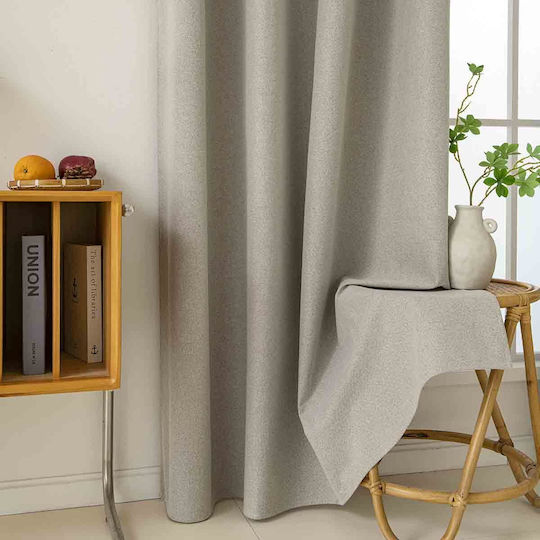 Beauty Home Art Плат за Завеси Бежов