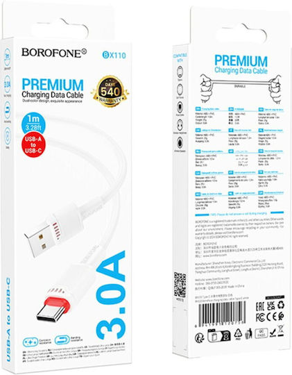 Borofone USB 2.0 Cable USB-C male - USB-A 18W Λευκό 1m tt101797