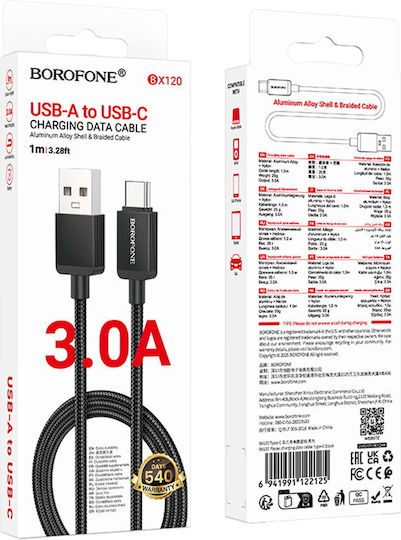 Borofone USB 2.0 Cable USB-C male - USB-A 18W Μαύρο 1m