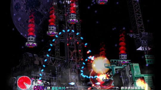 R-Type Delta: HD Boosted PS5 Game