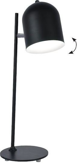 Viokef Dekorative Lampe mit Fassung für E27 Lampe Schwarz