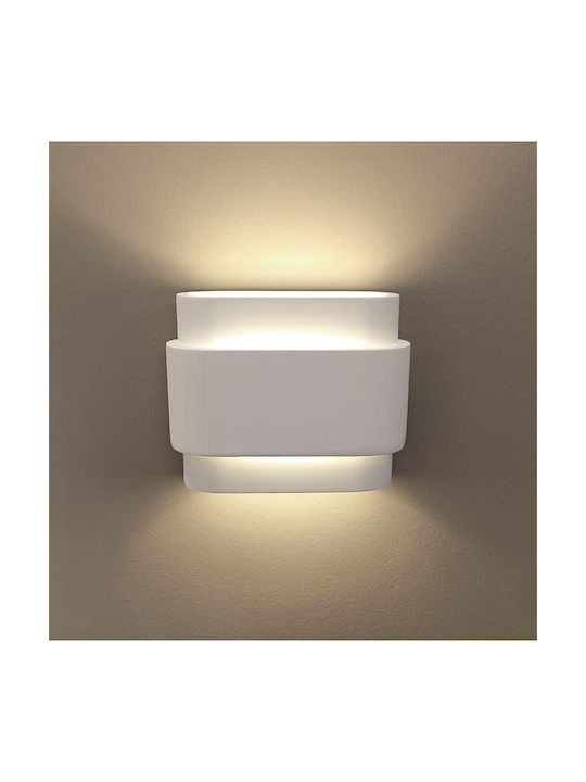Viokef Sandra White Wall Lamp 20x16cm Viokef Sandra White Wall Lamp 20x16cm